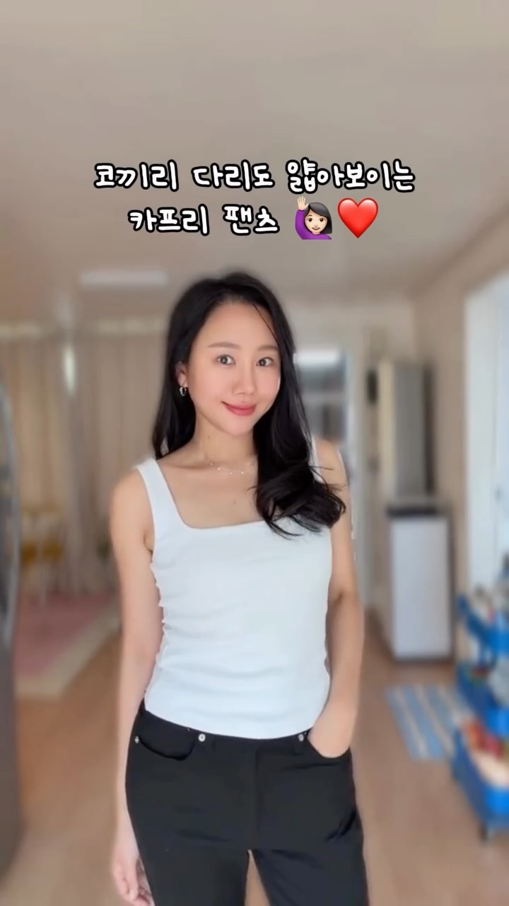 착즙기