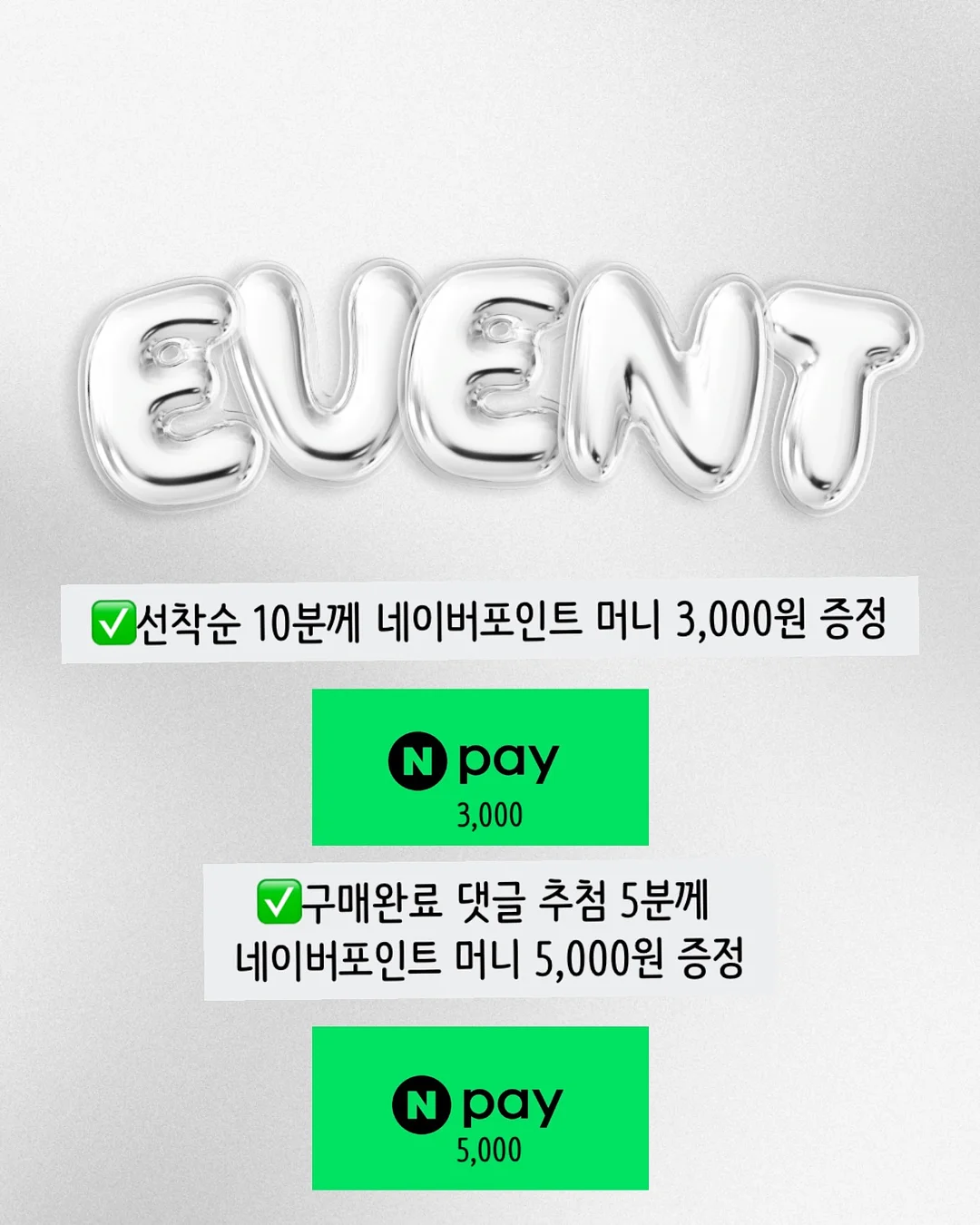 도케비커피 여름 블렌디드 3