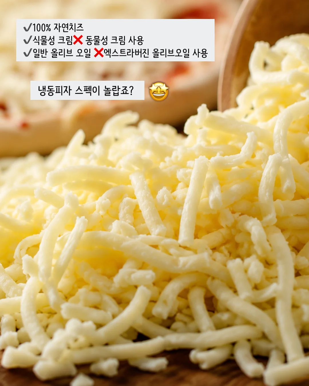 도케비커피 여름 블렌디드 4