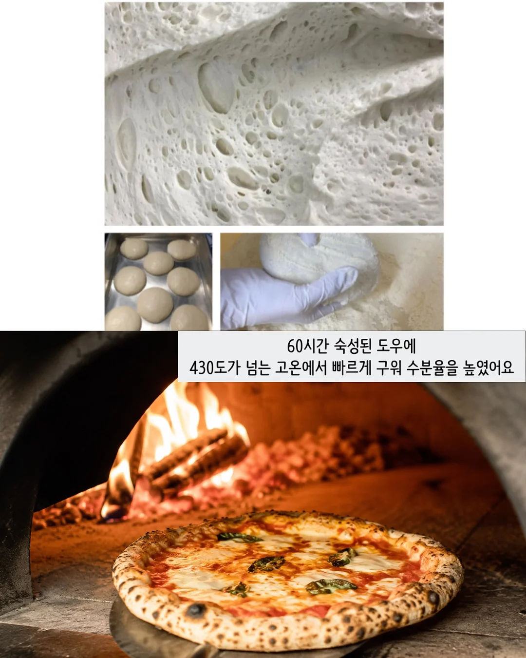 도케비커피 여름 블렌디드 6