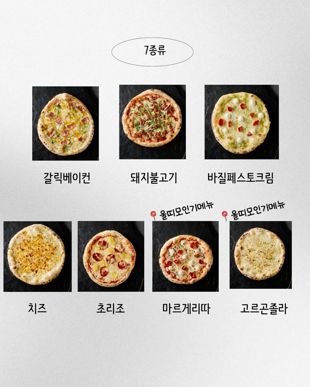도케비커피 여름 블렌디드 9
