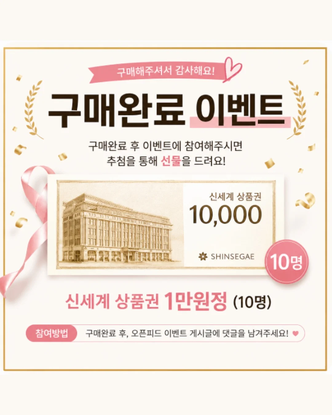 에어컨 토퍼 2
