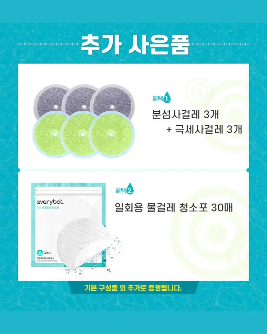 에어컨 토퍼 3
