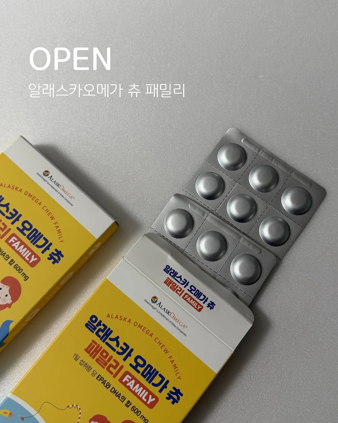 폼폼푸린 & 머핀 데일리 라이프 피규어 1