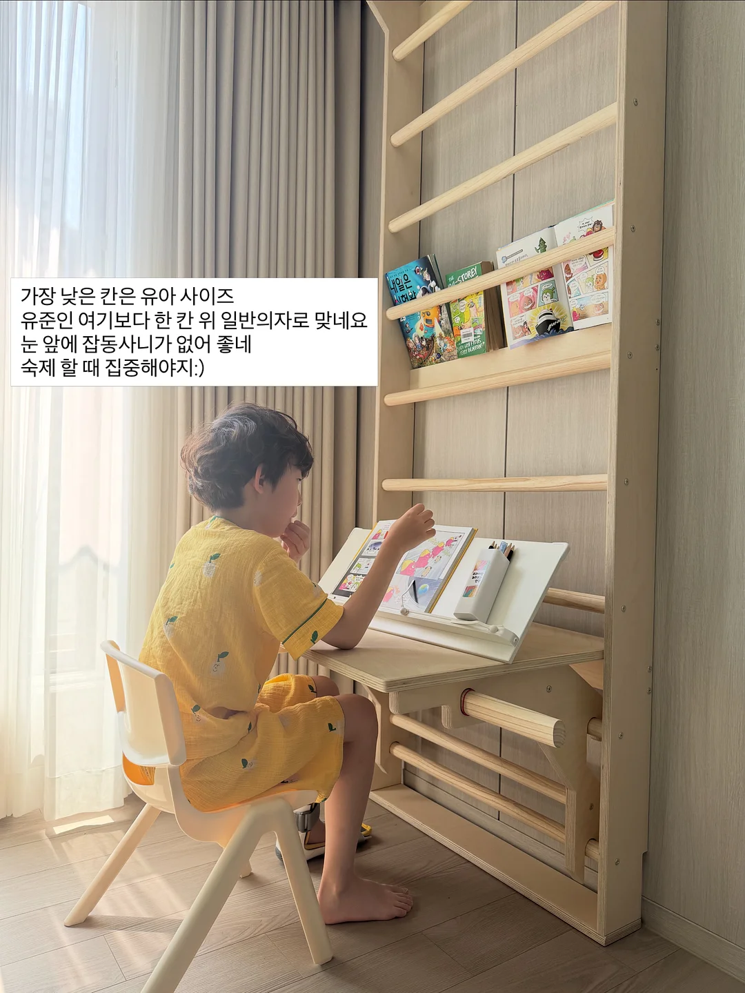 발사믹 소스 레시피 8