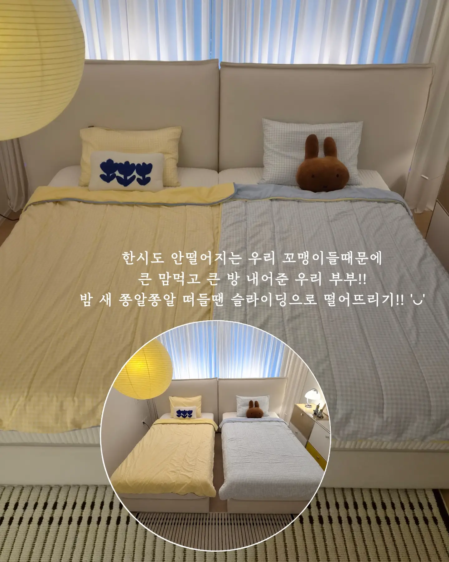 오이지무침 4