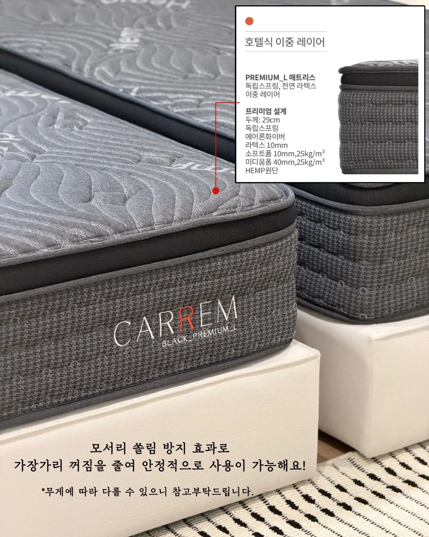 오이지무침 6