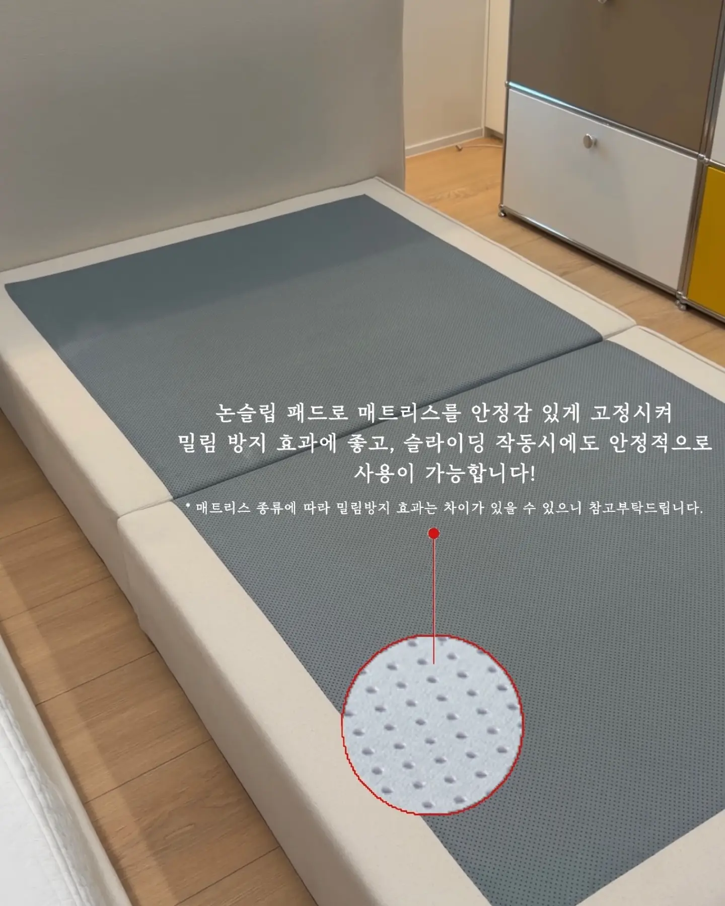 오이지무침 8