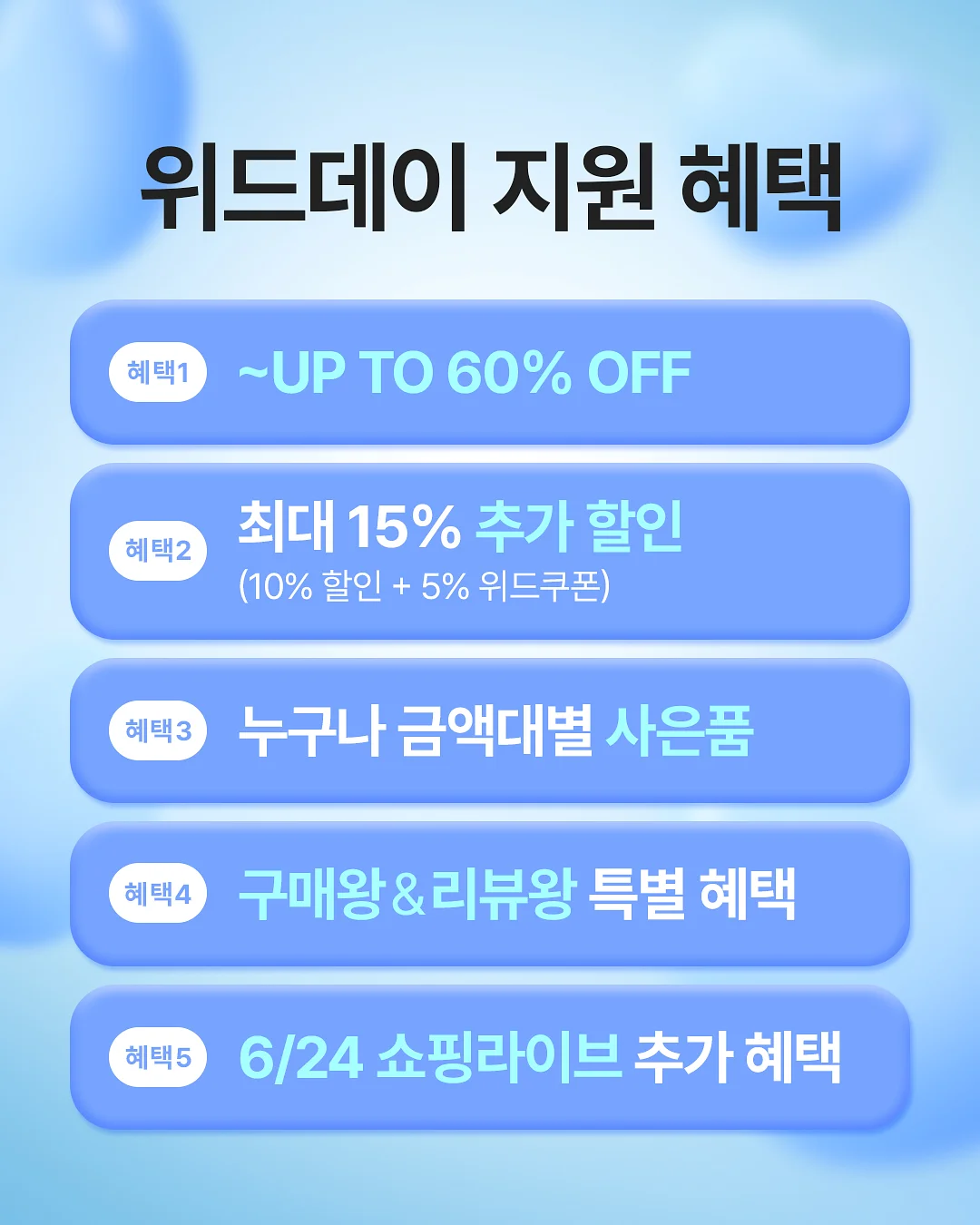 린넨 퍼프 셋트 2