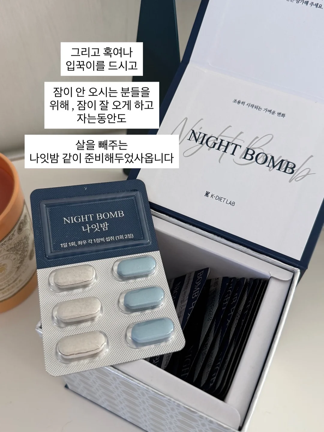 데이비드 걸스타인 작품 2