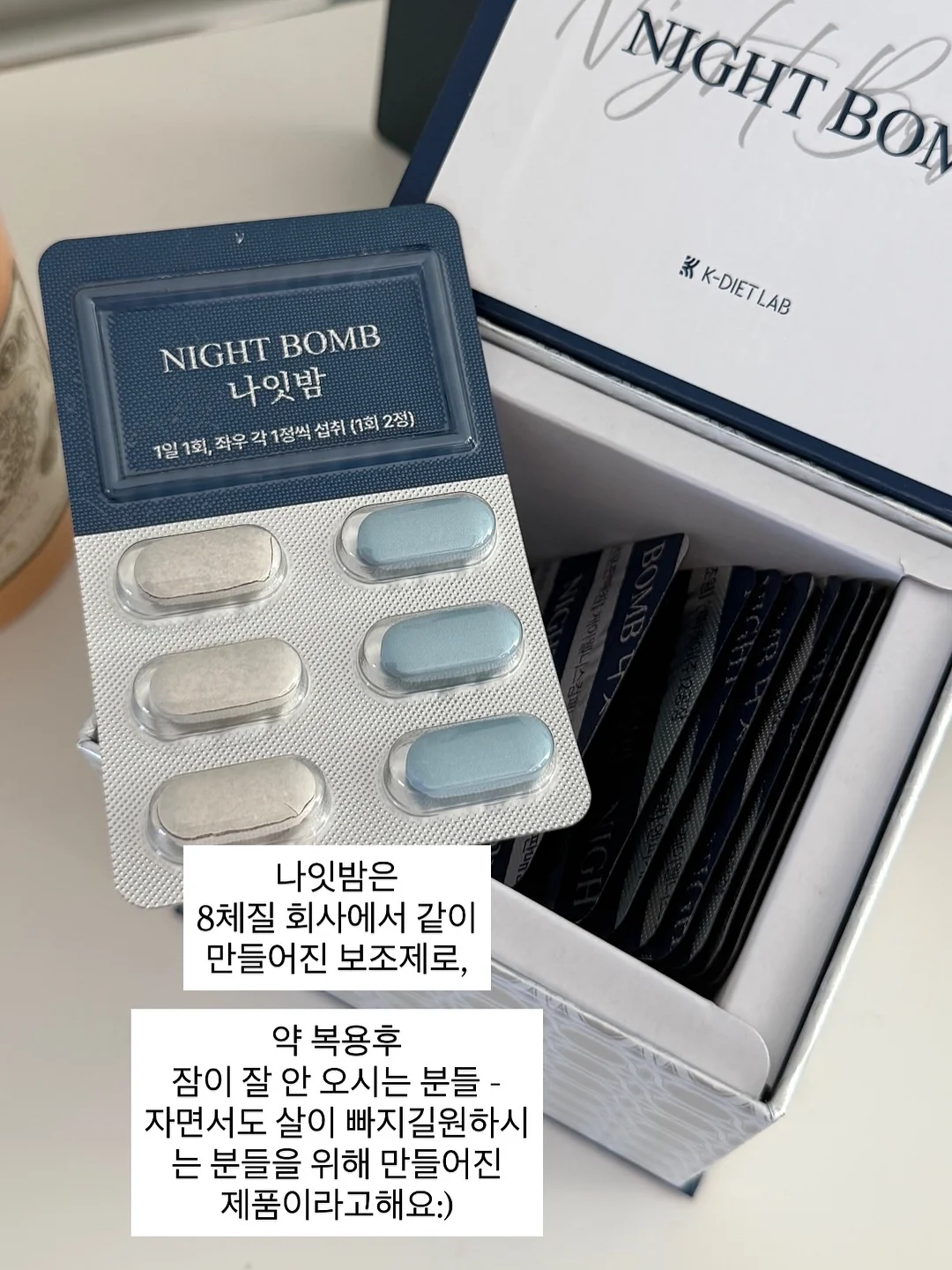 데이비드 걸스타인 작품 3