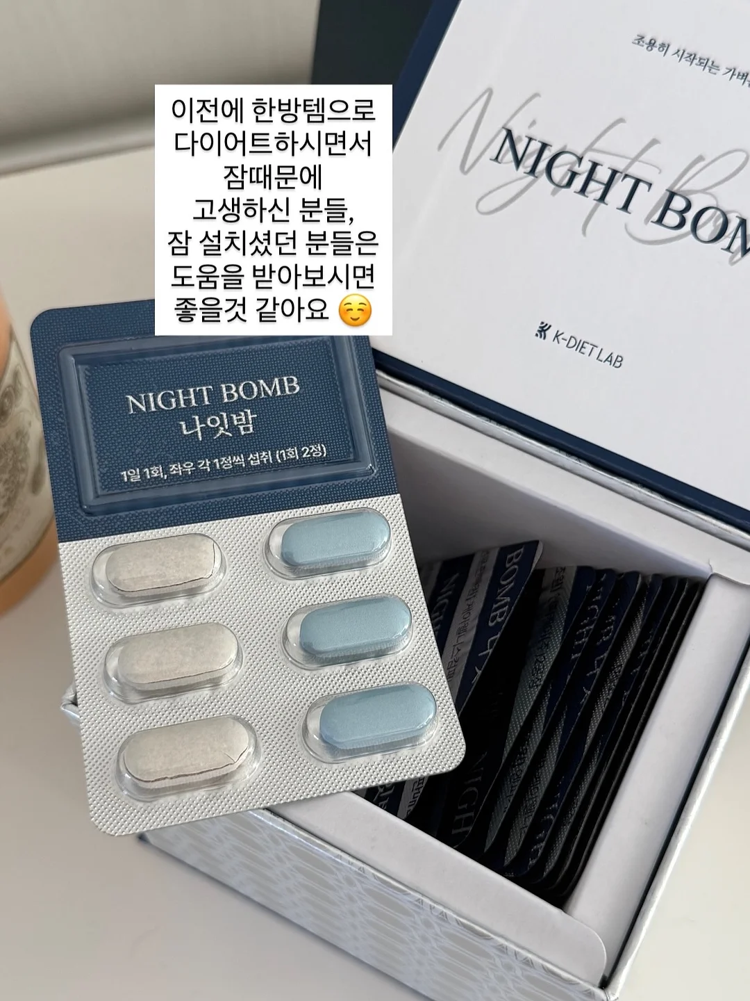 데이비드 걸스타인 작품 4