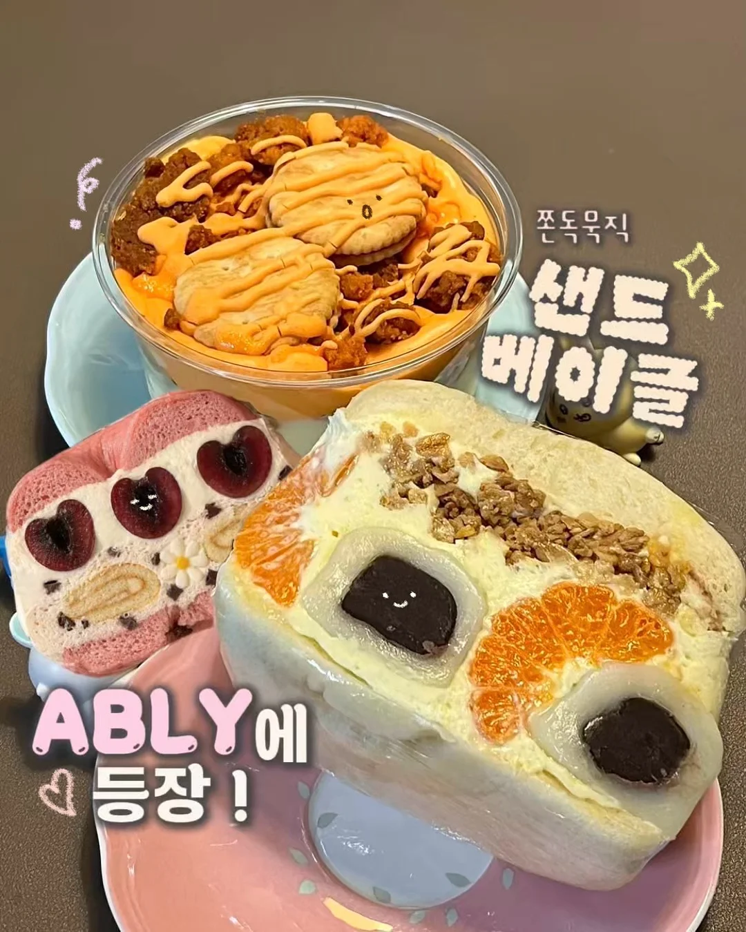 젠슨황 수혜기업 총정리 ZIP 1