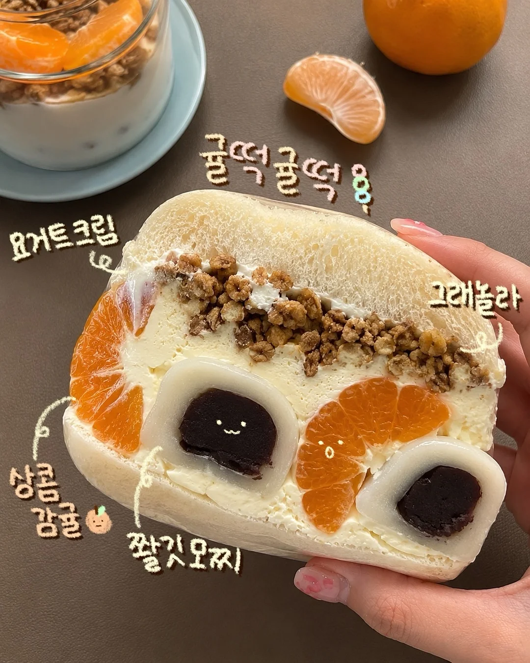 젠슨황 수혜기업 총정리 ZIP 4
