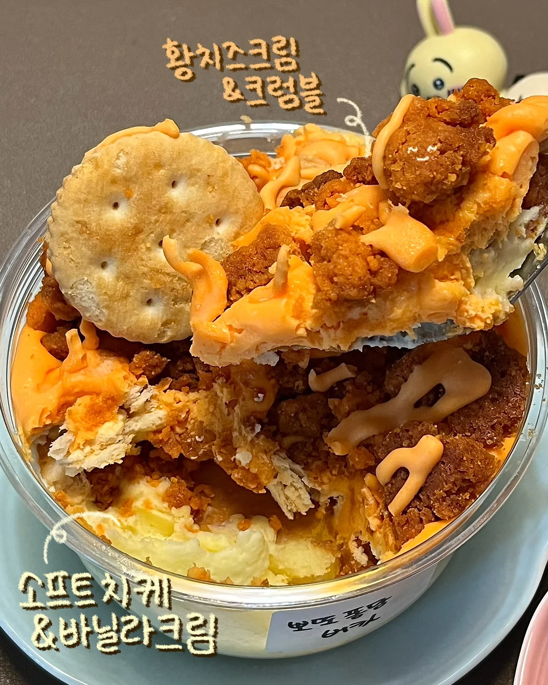 젠슨황 수혜기업 총정리 ZIP 7