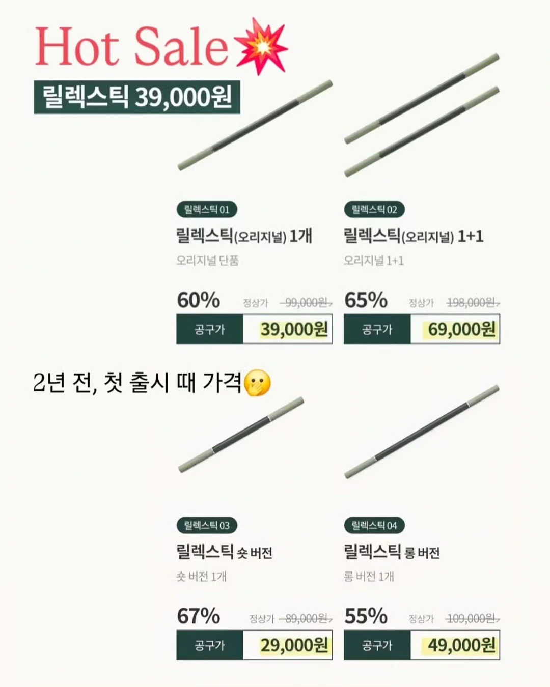 카네이션쿠키 플라워박스 5