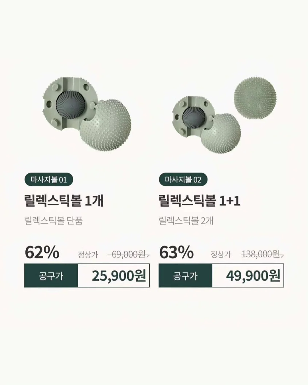 카네이션쿠키 플라워박스 6