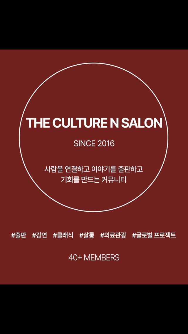 아로야베 화이트튜나