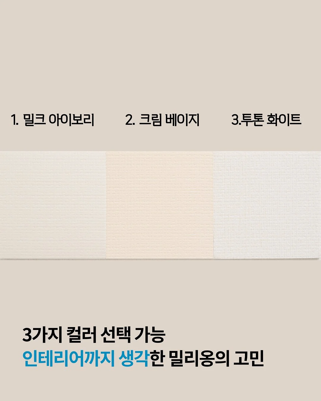 머메이드 다이빙 교육 3