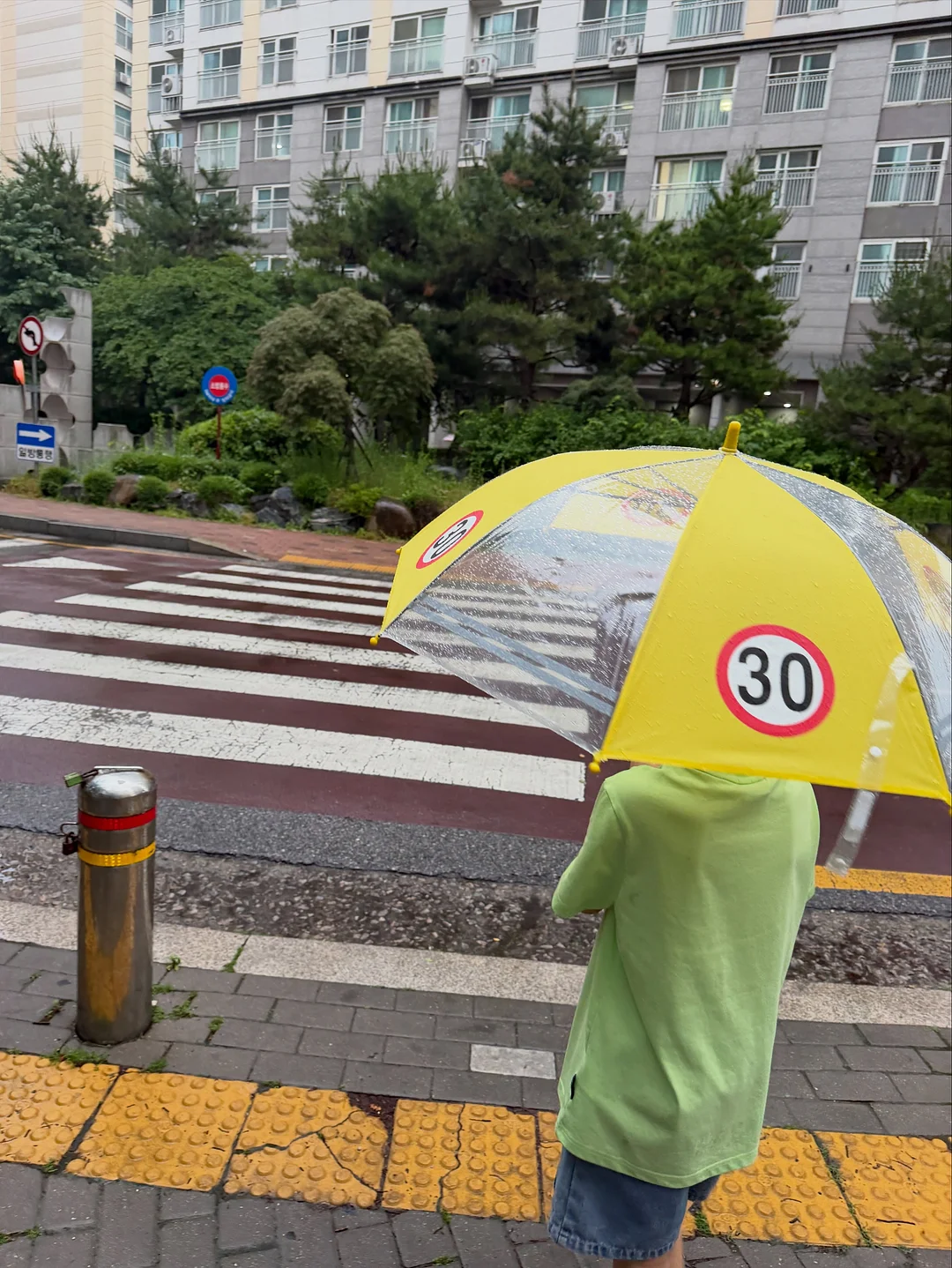두 배 쉬워지는 애 둘 육아 수업 9