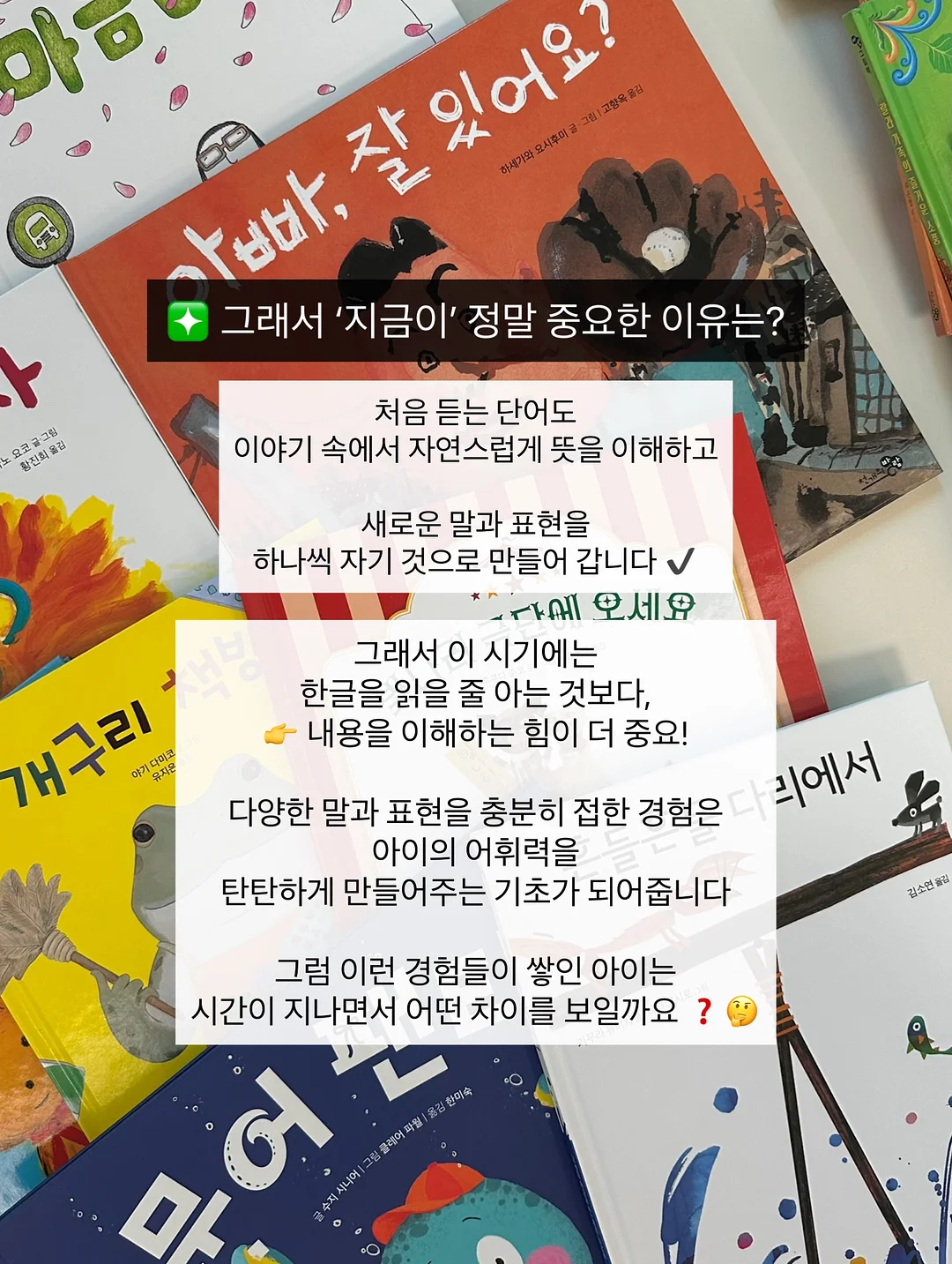 미싱 전용 기름 5