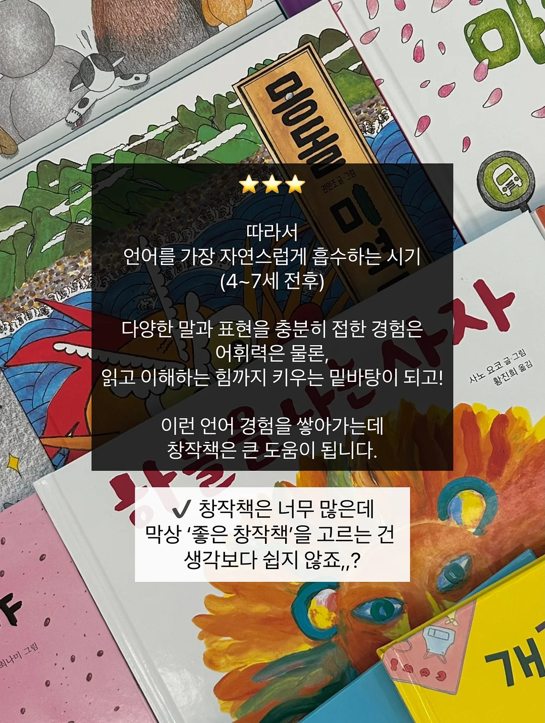 미싱 전용 기름 7