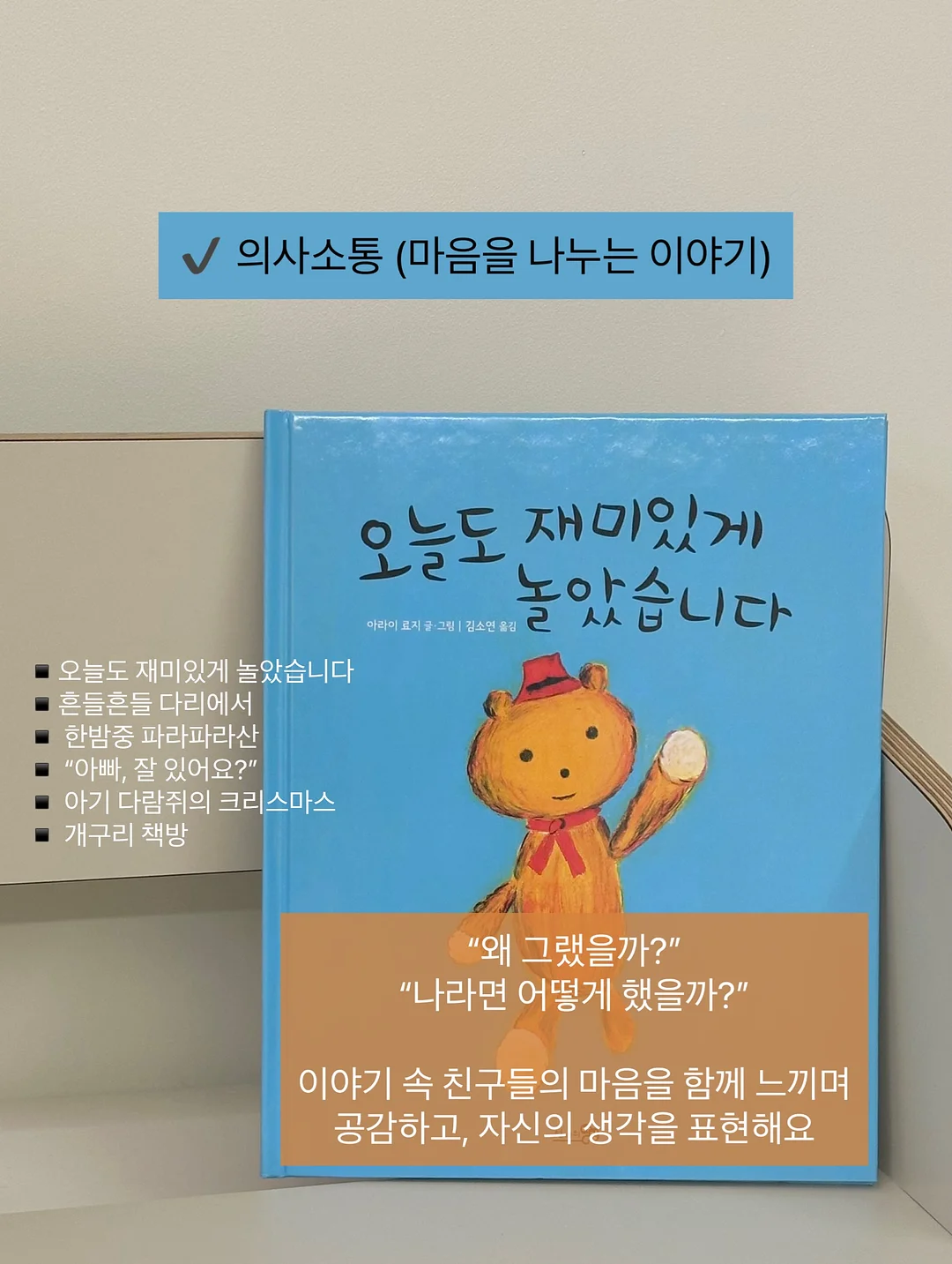 미싱 전용 기름 10