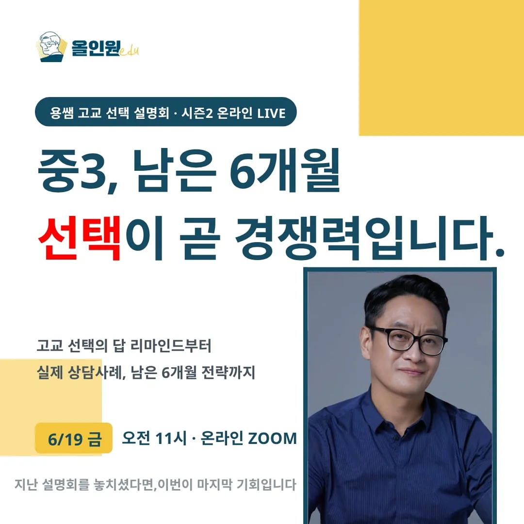 벤츠 S클래스 중고 매물 1