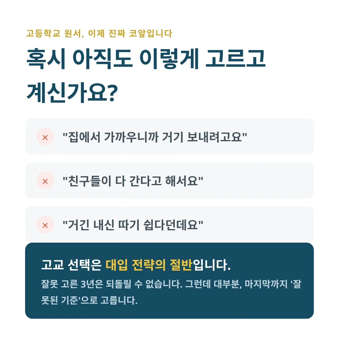 벤츠 S클래스 중고 매물 2