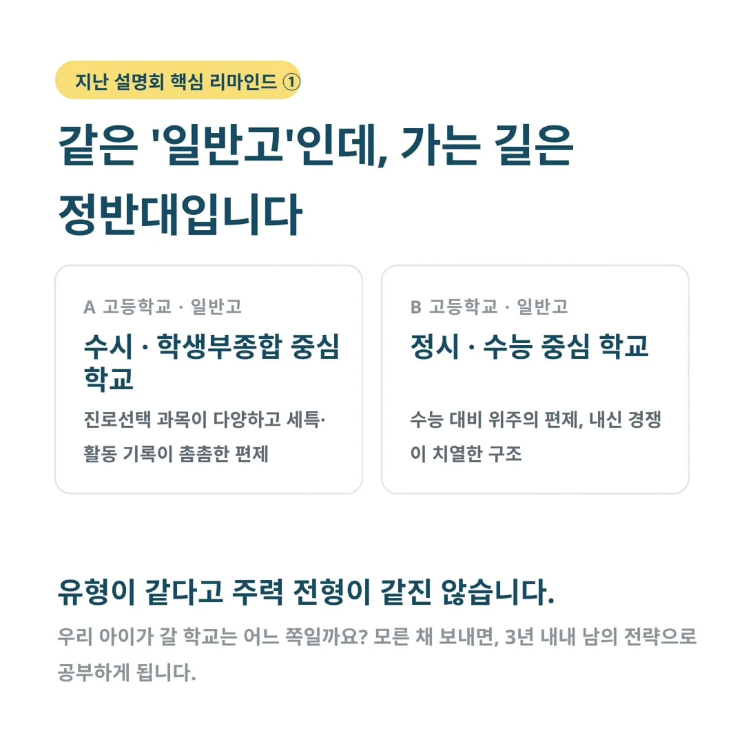 벤츠 S클래스 중고 매물 3