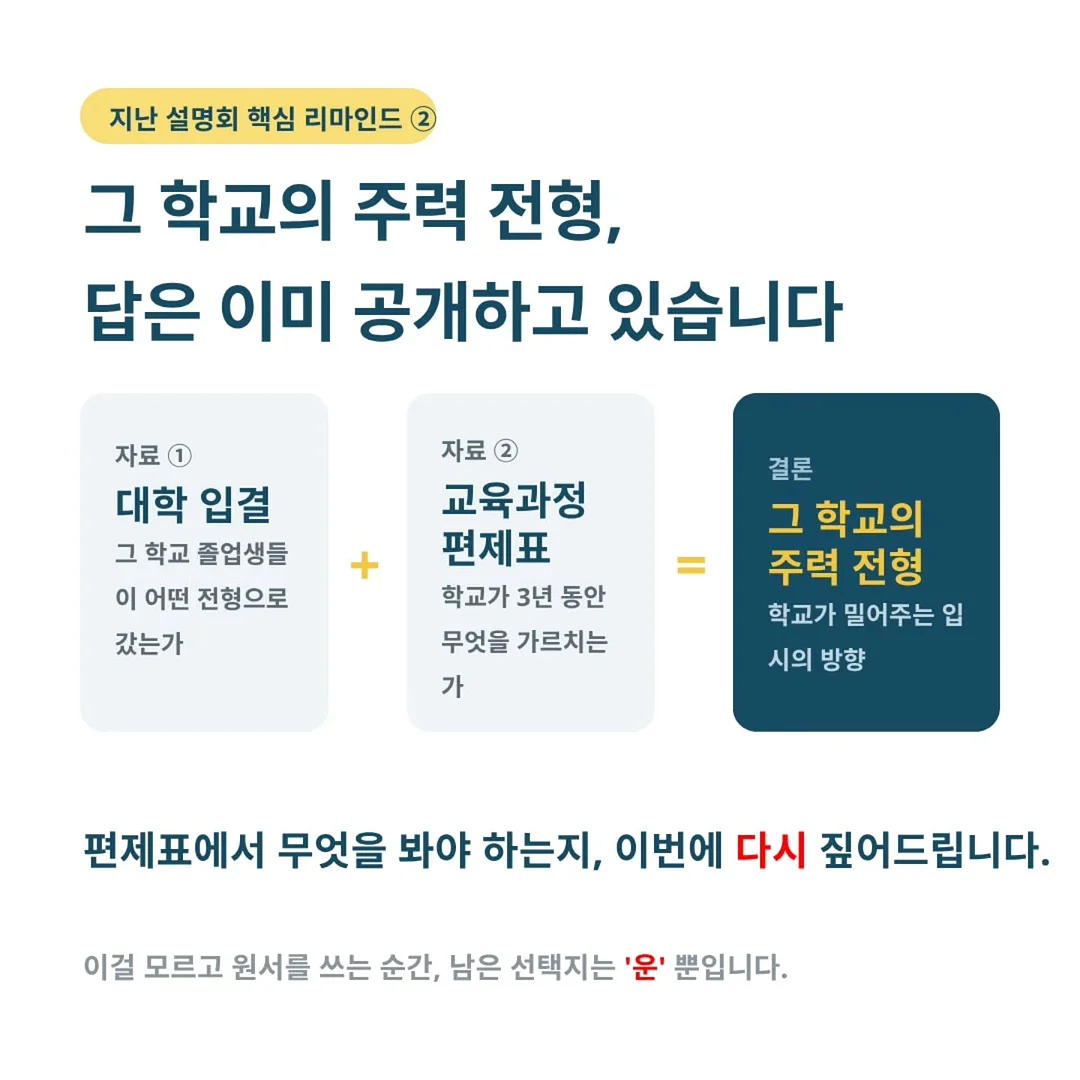 벤츠 S클래스 중고 매물 4