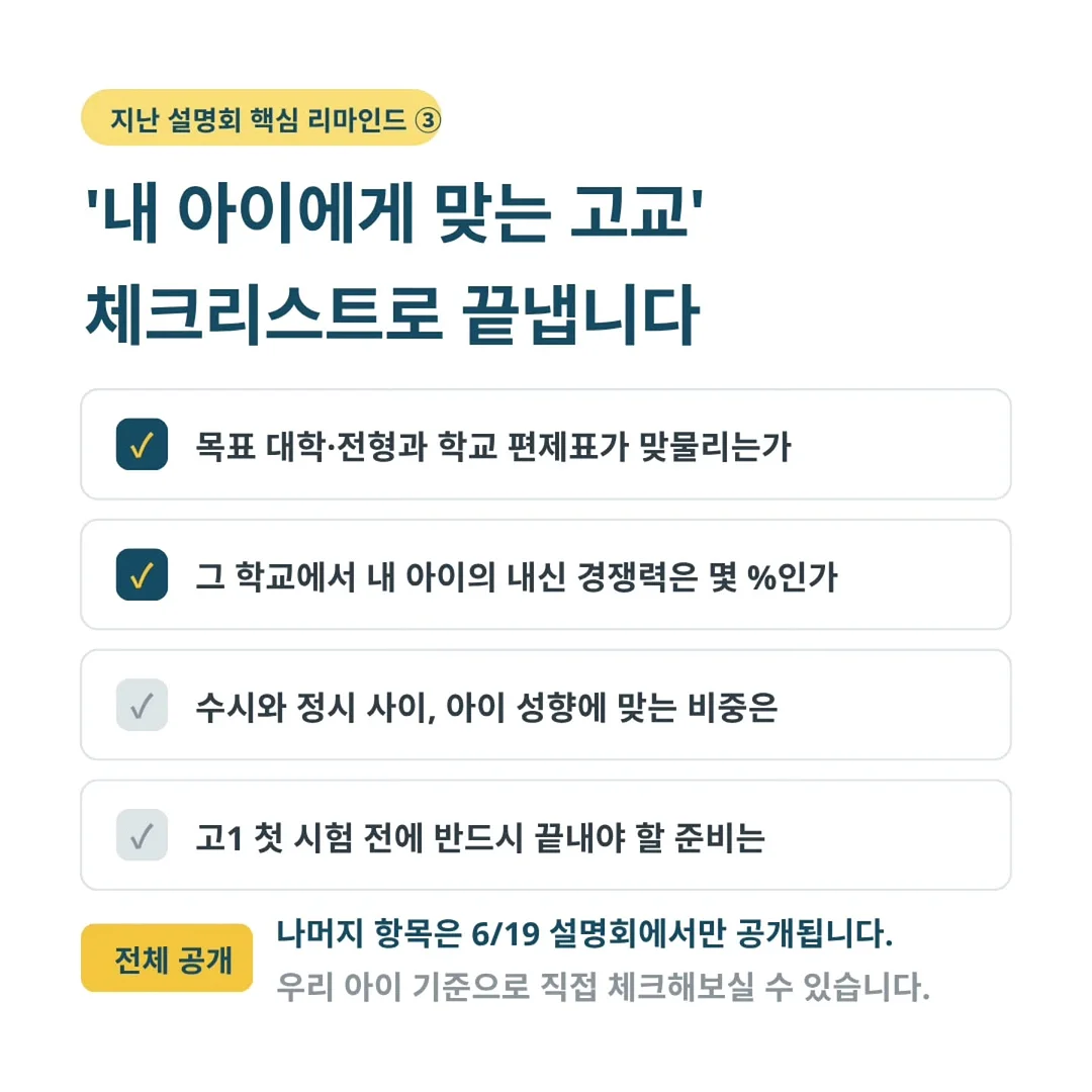 벤츠 S클래스 중고 매물 5