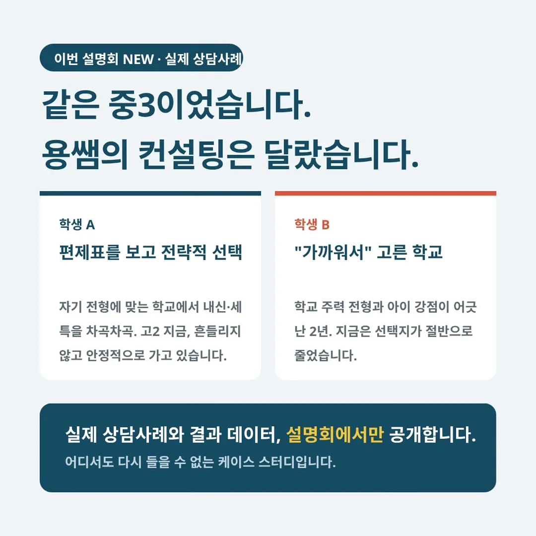벤츠 S클래스 중고 매물 6
