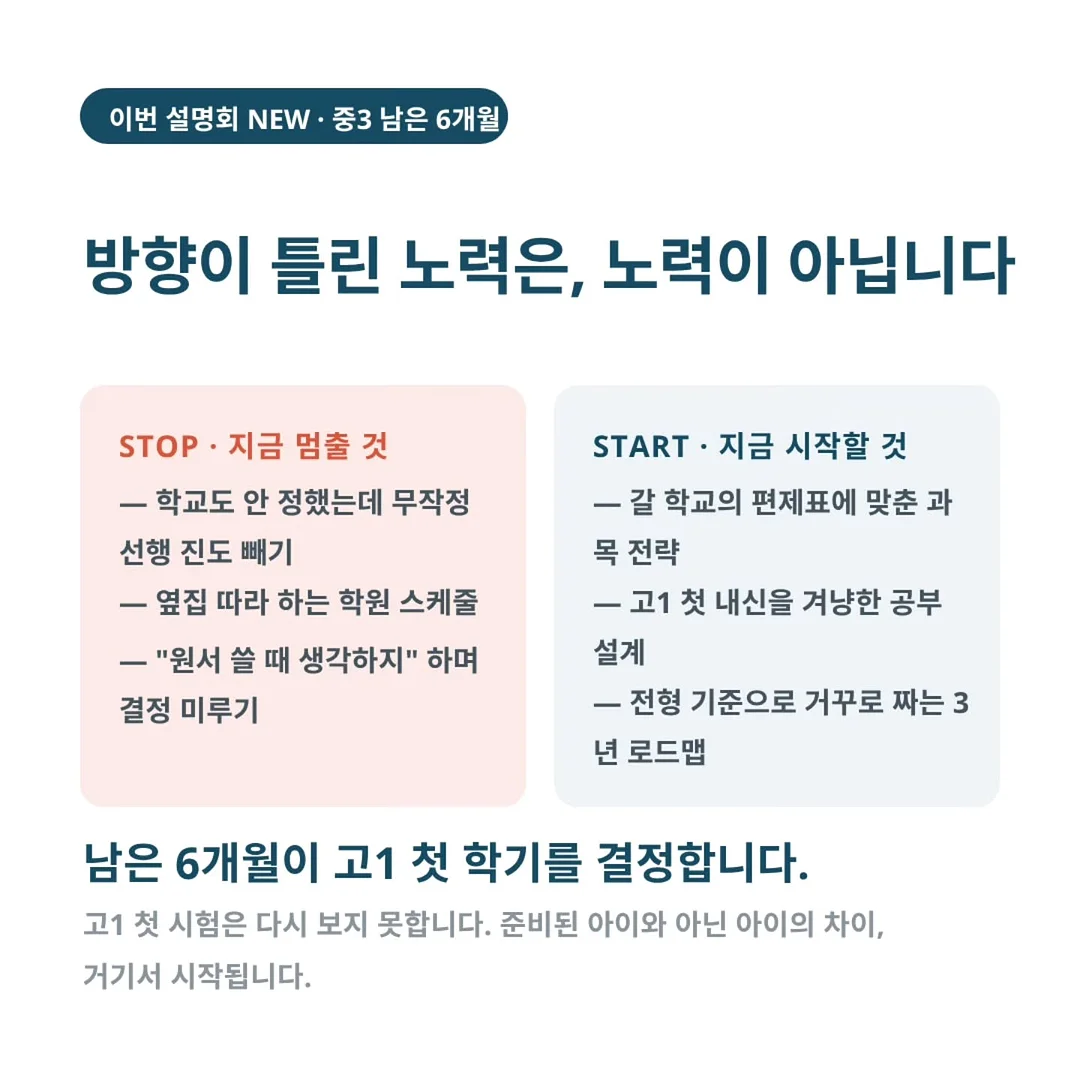 벤츠 S클래스 중고 매물 7