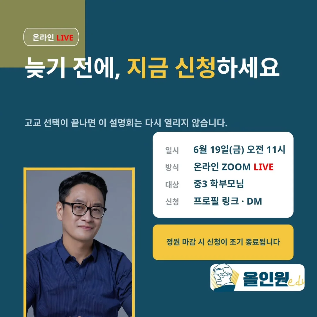 벤츠 S클래스 중고 매물 8
