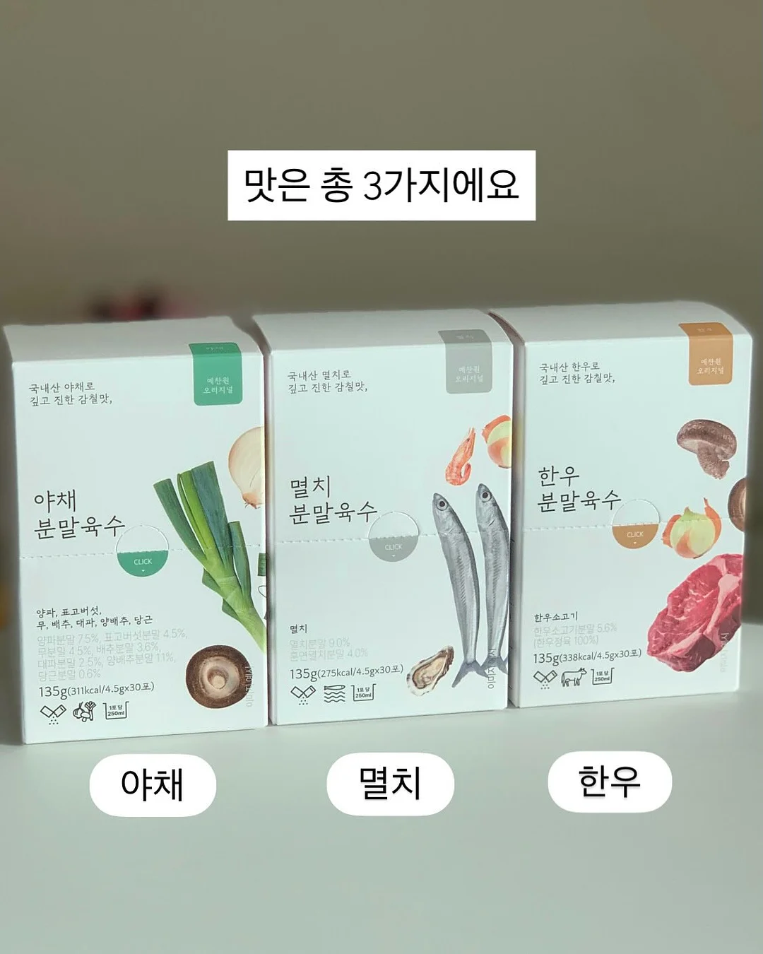 AI 주얼리 콘텐츠 프롬프트 13
