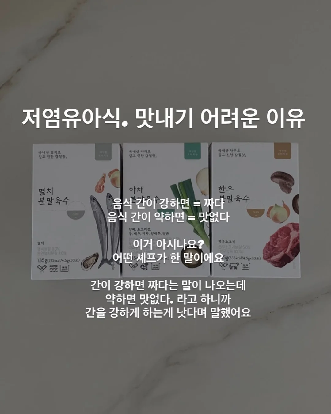 AI 주얼리 콘텐츠 프롬프트 5