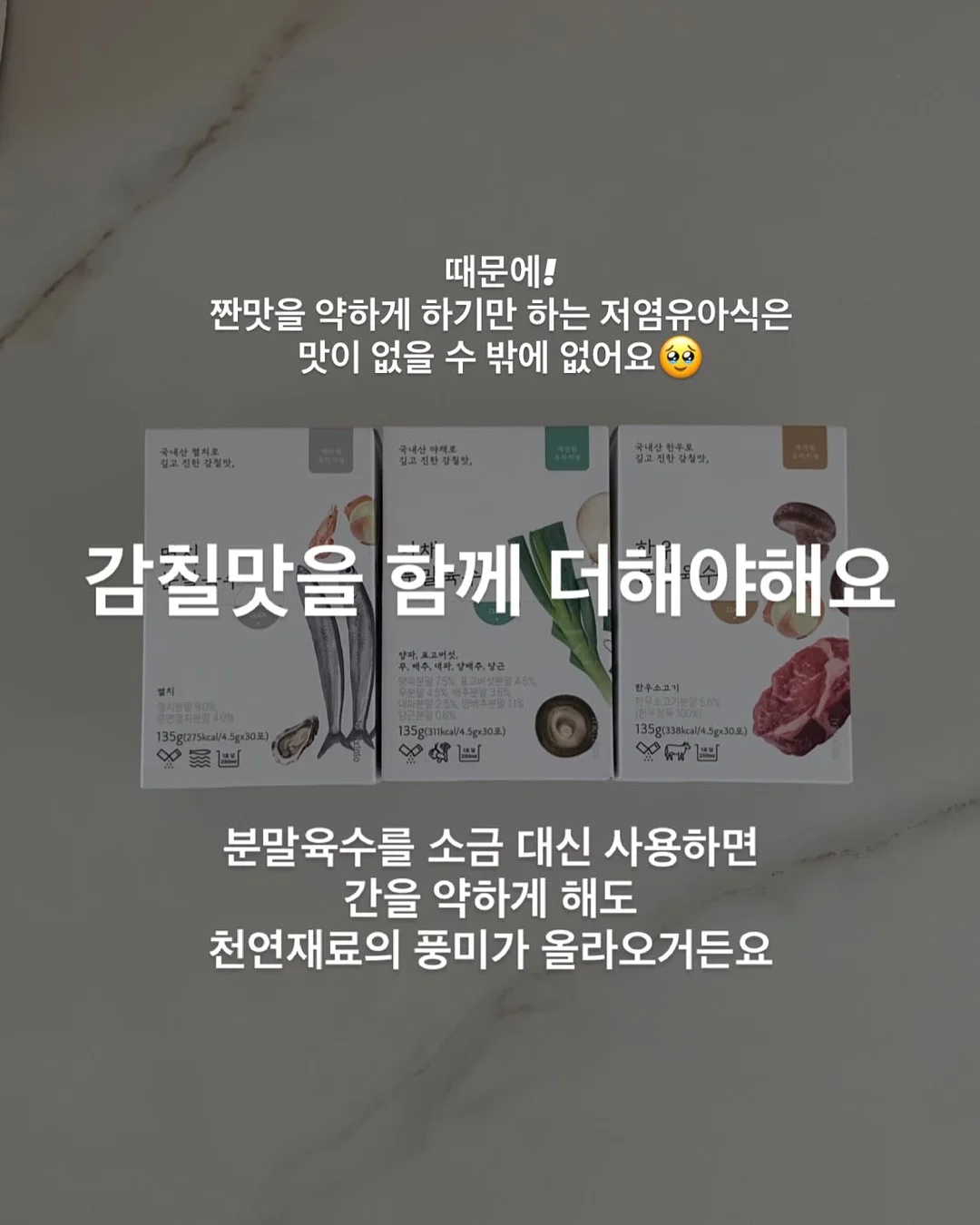 AI 주얼리 콘텐츠 프롬프트 6