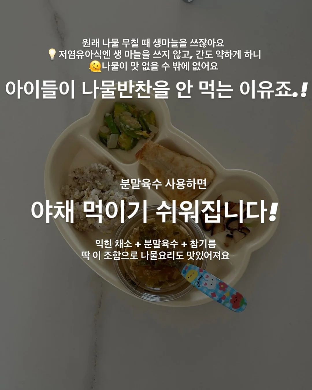 AI 주얼리 콘텐츠 프롬프트 7