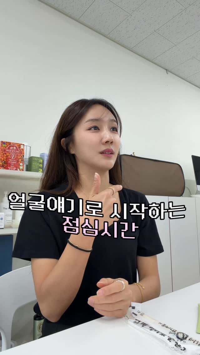 위빙백