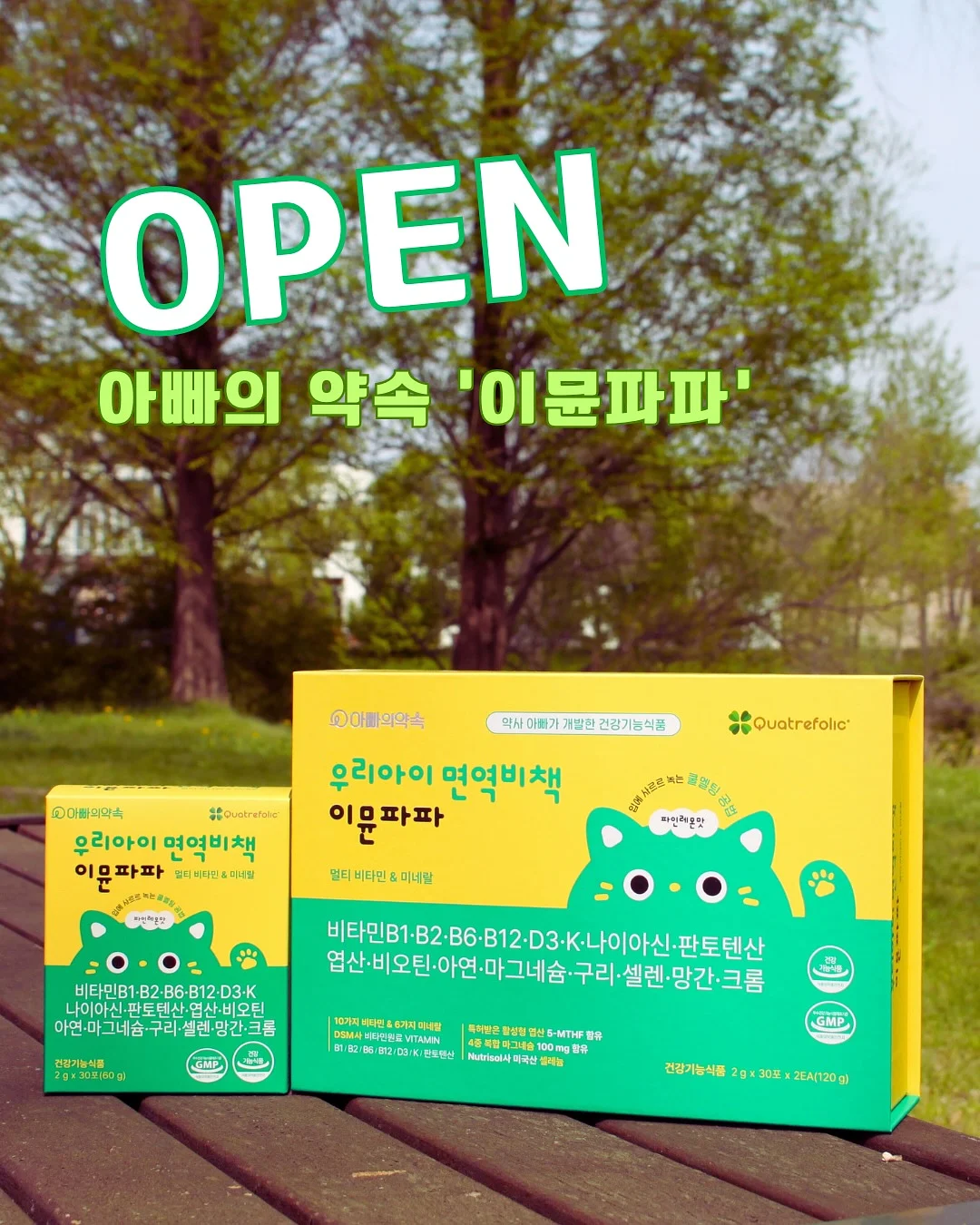화이트 팬츠 1