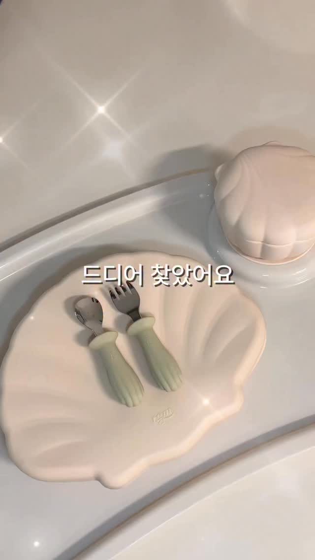 애플워치 케이스