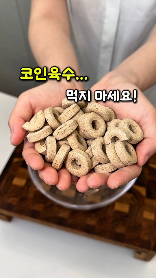 덜튼 콜론 스탠드 버터나이프