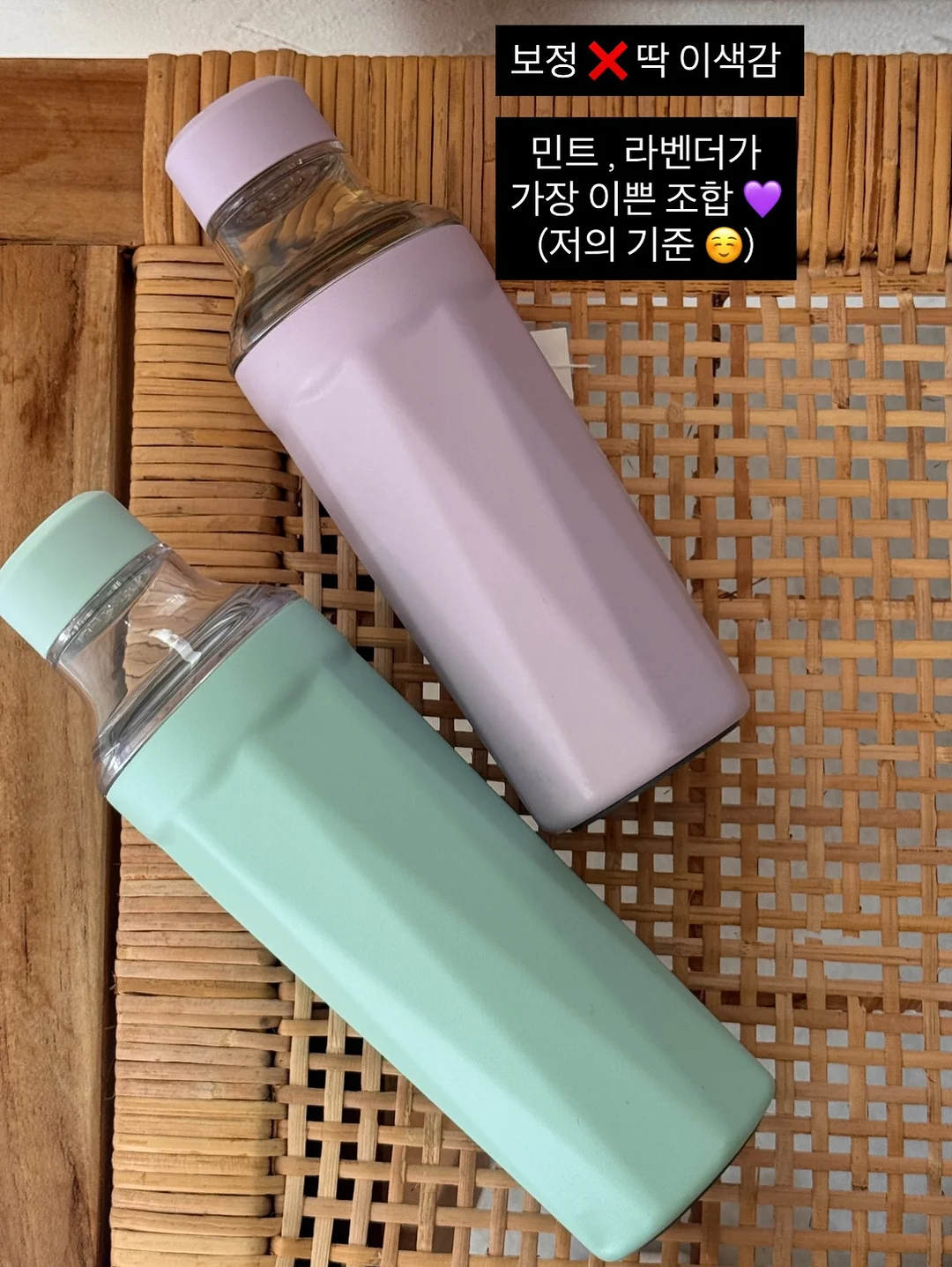 크레용 끈 나시와 요루 블루머 팬츠 15