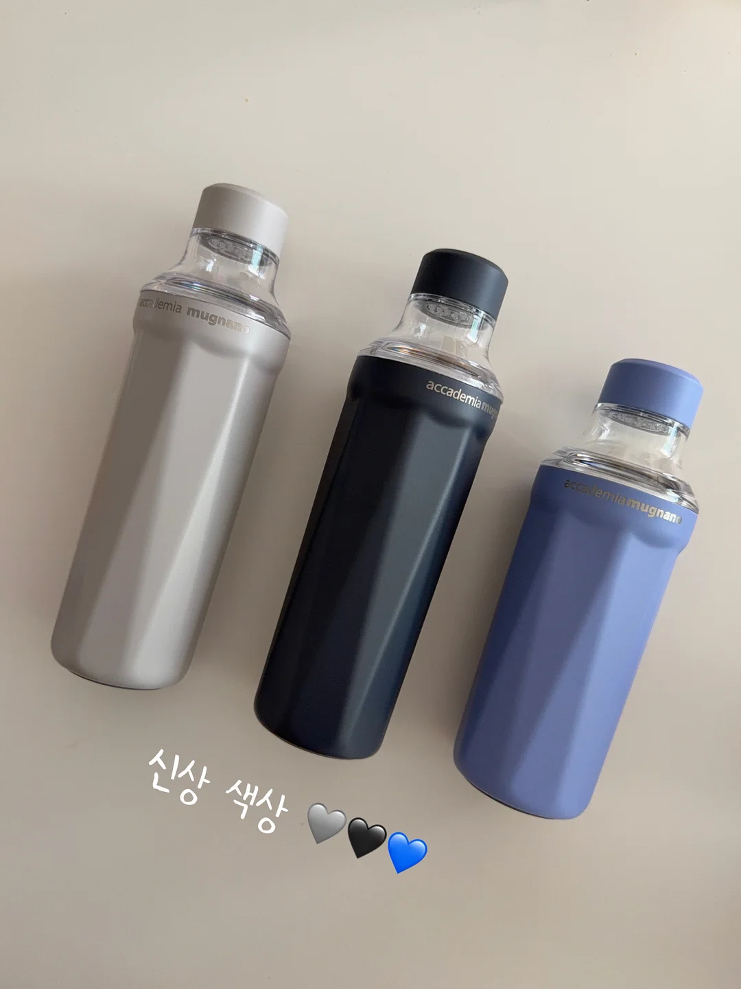 크레용 끈 나시와 요루 블루머 팬츠 2
