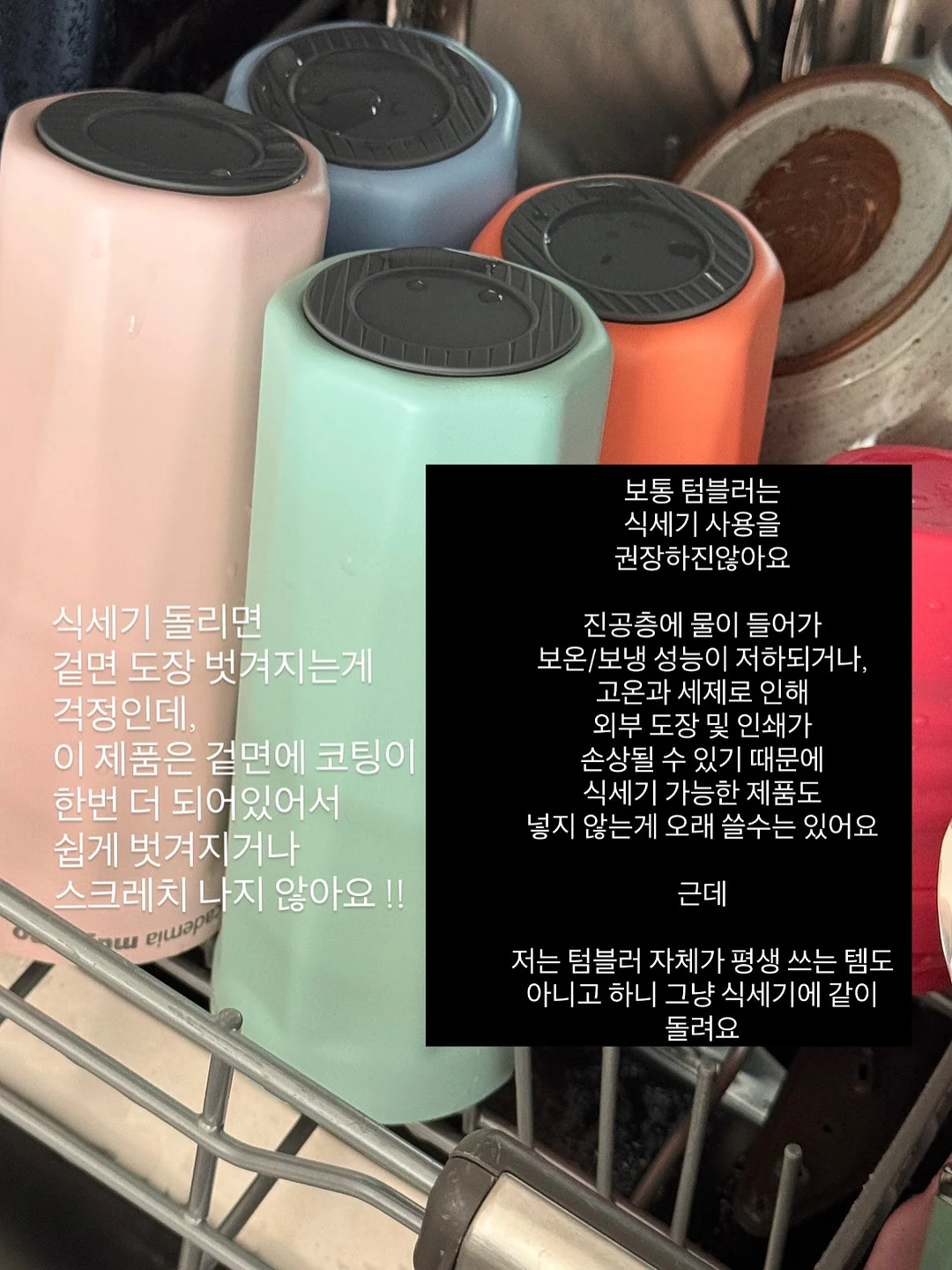 크레용 끈 나시와 요루 블루머 팬츠 6