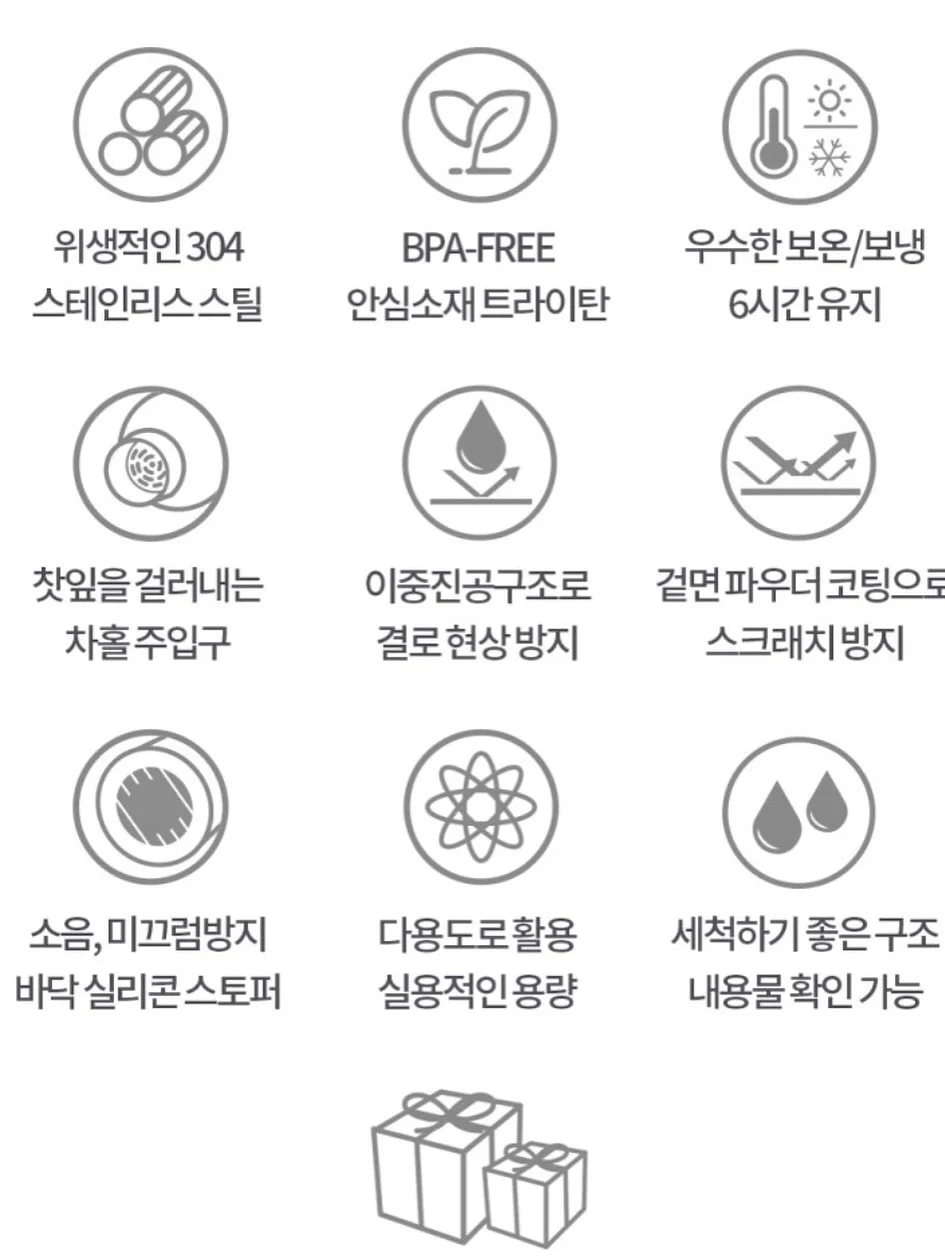 크레용 끈 나시와 요루 블루머 팬츠 7