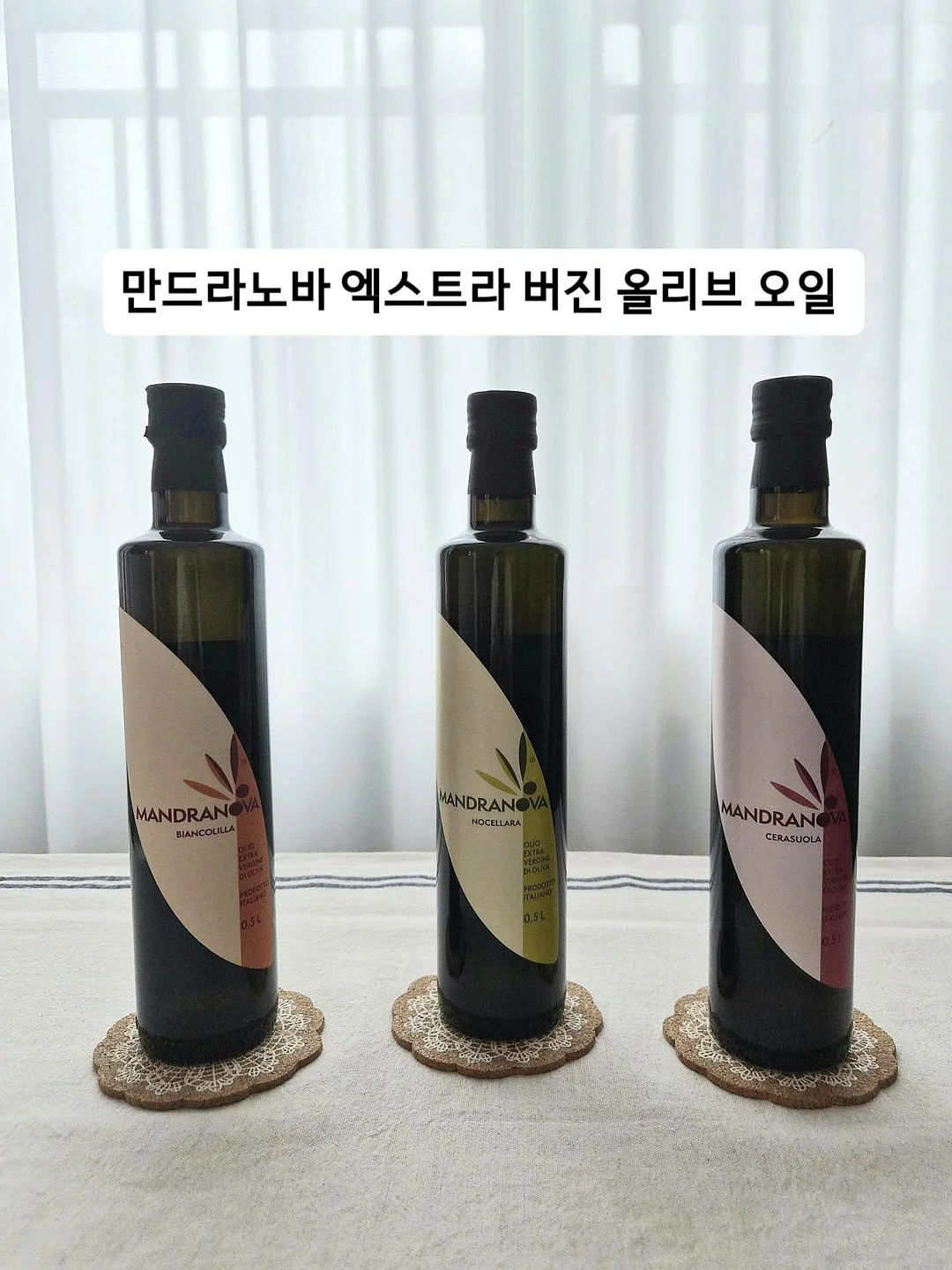블루필 아이스 쿨링 넥쿨러 1
