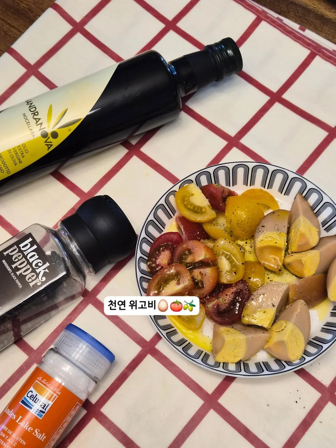 블루필 아이스 쿨링 넥쿨러 11