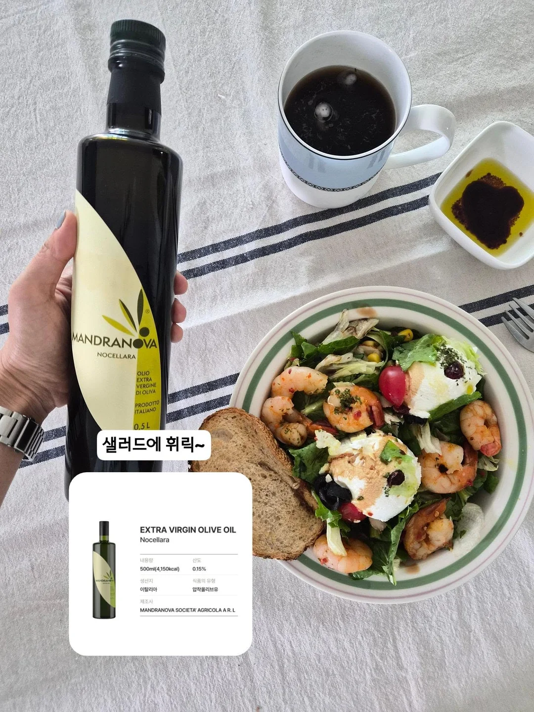 블루필 아이스 쿨링 넥쿨러 7